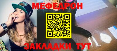 прущий лед Лесосибирск