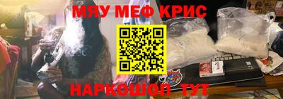 прущий лед Лесосибирск