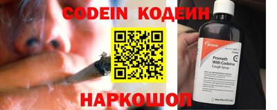 прущий лед Лесосибирск