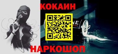 прущий лед Лесосибирск