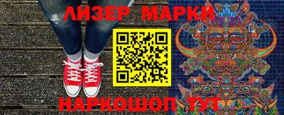 mdpv Ливны