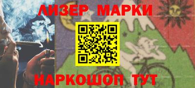 таблы Малоярославец