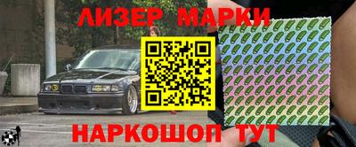 mdpv Ливны