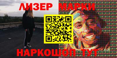 прущий лед Лесосибирск