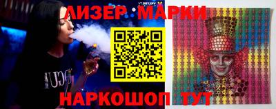 прущий лед Лесосибирск