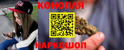 прущий лед Лесосибирск