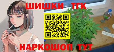 МДМА Ликино-Дулёво