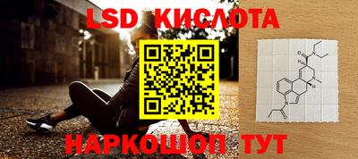меф VHQ Мариинск
