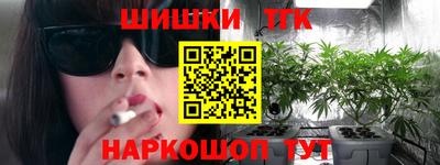 mdpv Ливны