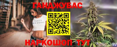 альфа пвп VHQ Малгобек