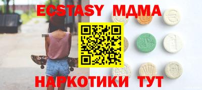 прущий лед Лесосибирск