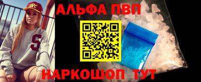 прущий лед Лесосибирск