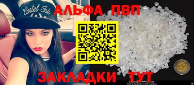 МДМА Ликино-Дулёво