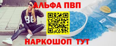 МДМА Ликино-Дулёво