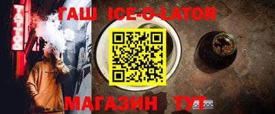 mdpv Ливны