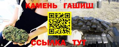 МДМА Ликино-Дулёво
