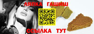 меф VHQ Мариинск