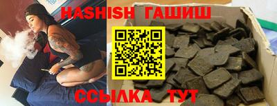 прущий лед Лесосибирск