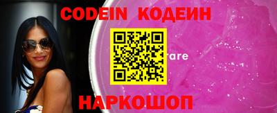 альфа пвп VHQ Малгобек