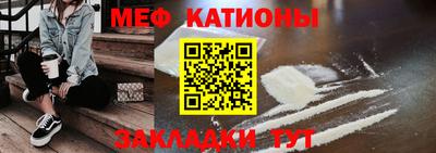 прущий лед Лесосибирск
